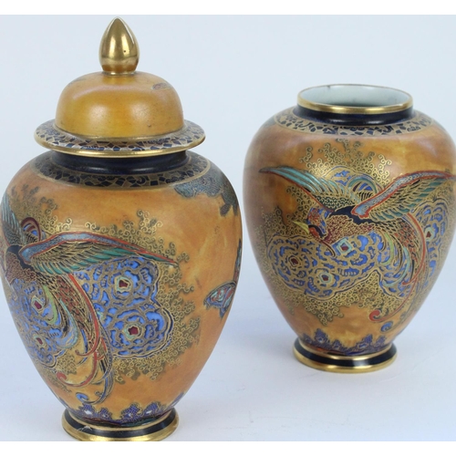 1354 - Pair of C1930 Carlton Ware pottery vases in the 'Chinese Bird and Cloud' pattern, H17cm (one missing... 