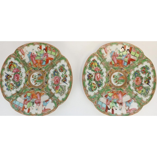 1357 - C19th Chinese Canton porcelain Famille Rose bowl, a pair of Republic period porcelain plates and a m... 