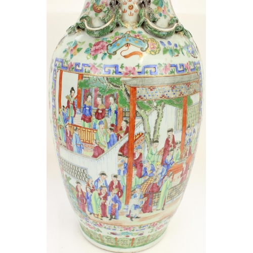 1362 - Pair of large C19th Chinese Canton Famille Rose porcelain vases, profusely decorated in polychrome e... 