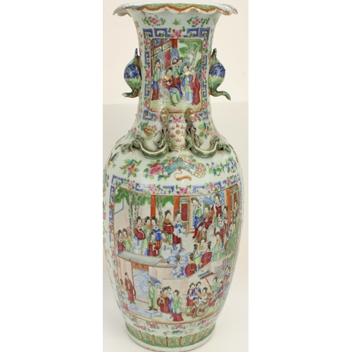 1362 - Pair of large C19th Chinese Canton Famille Rose porcelain vases, profusely decorated in polychrome e... 