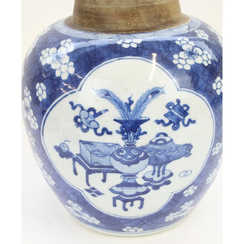 1363 - Chinese Kangxi period porcelain jar decorated in underglaze blue with a prunus and cracked ice backg... 