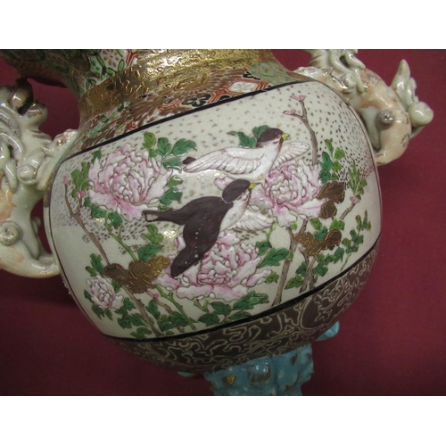 13 - Japanese Satsuma Pottery vase decorated with exotic birds and landscapes, H20cm, Chinese rectangular... 