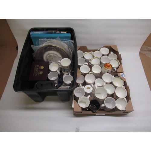 1453 - Collection of commemorative ware relating to the Queen Mother, inc. mugs, plates, etc. (3 boxes)