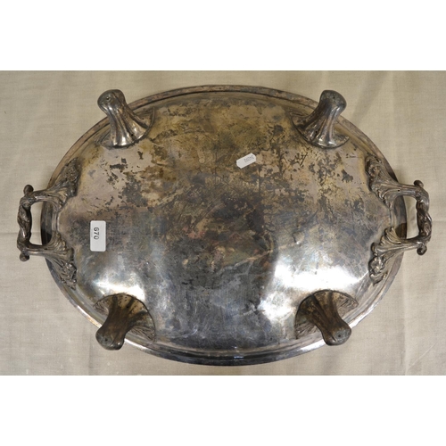 1409 - James Dixon & Sons of Sheffield early C20th hot water heated oval meat dish with recessed drainer, t... 