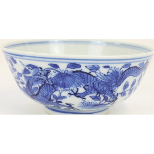 1361 - Late C18th Chinese Qianlong porcelain bowl painted in underglaze blue with dragons and foliage, four... 