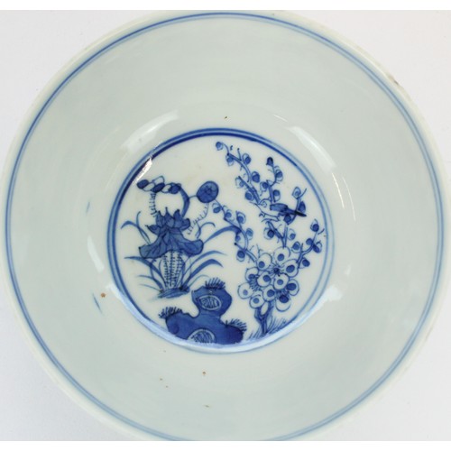 1361 - Late C18th Chinese Qianlong porcelain bowl painted in underglaze blue with dragons and foliage, four... 