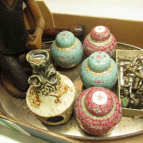 441 - Four Chinese ginger jars with lids, a African carving of a man with hat, metal part chess set, Viner... 