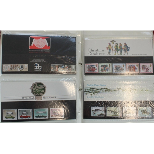 112 - Collection of BPO and Royal Mail Mint Stamp packs in five folders.  Approx. 150