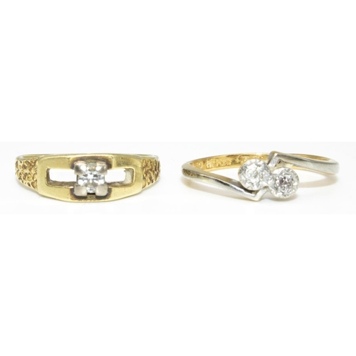 15 - 18ct yellow gold ring set with two illusion set diamonds stamped 18ct, size K, 2.0g and a yellow met... 