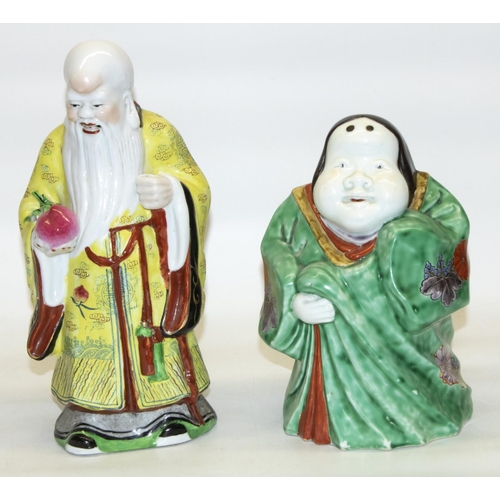 165 - C20th Chinese Shouxing porcelain deity figure modelled as an old man in yellow robe carrying a peach... 