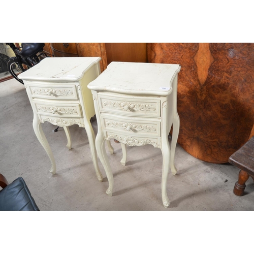 703 - Pair of modern bedside tables with two drawers to each H73cm X W37cm x D30cm (2)