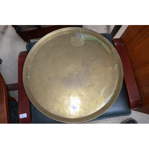 712 - C20th Indian Benares table with two brass charger type tops