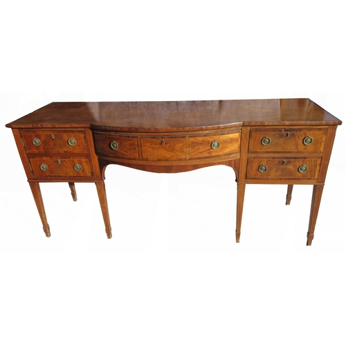 1377 - Regency rosewood crossbanded and boxwood strung mahogany bow breakfront sideboard with three drawers... 