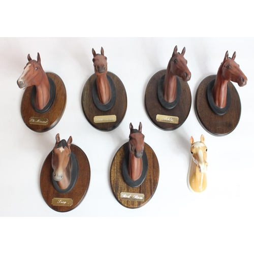 240 - Beswick Horse wall ornament group to inc. Palomino Head, Arkle, Red Rum etc (7)