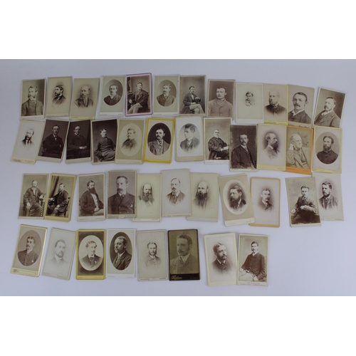 70 - Collection of mid to late Victorian monochrome photographic Cartes de Visite, the CDVs mainly indivi... 