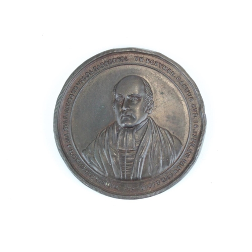 940 - 1885 Calvanistic Methodist Church of Wales bronze medallion commemorating 150 years of foundation, b... 