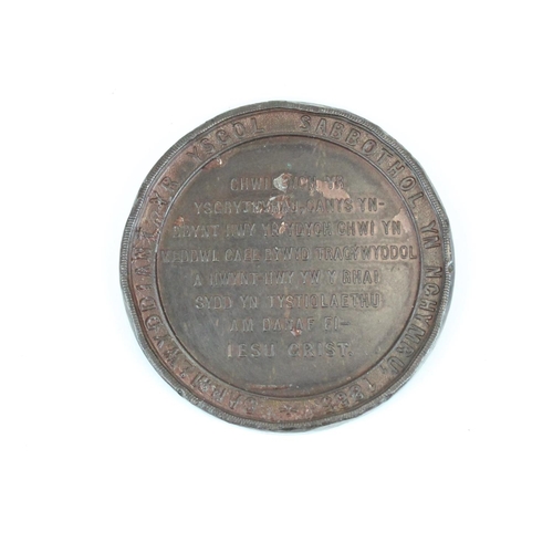 940 - 1885 Calvanistic Methodist Church of Wales bronze medallion commemorating 150 years of foundation, b... 