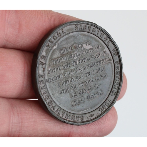 940 - 1885 Calvanistic Methodist Church of Wales bronze medallion commemorating 150 years of foundation, b... 