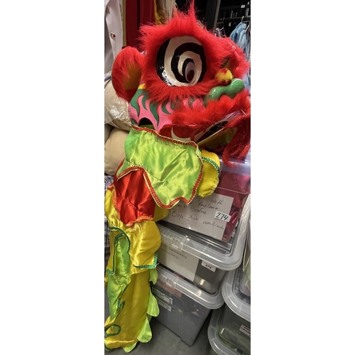 281A - Chinese dragon dance costume/puppet with papier-mâché head