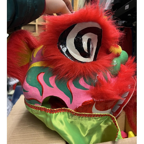 281A - Chinese dragon dance costume/puppet with papier-mâché head