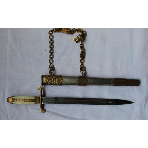 832 - Reproduction dress dagger with brass and steel scabbard and hanging chain