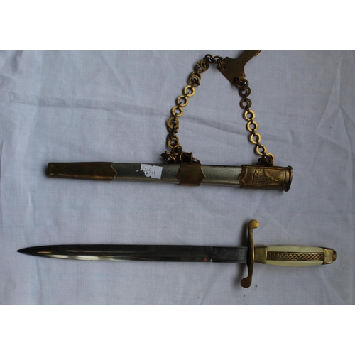 832 - Reproduction dress dagger with brass and steel scabbard and hanging chain