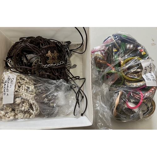 222 - Large collection of costume jewellery including faux pearls, plastic 'gold' chains, African style je... 