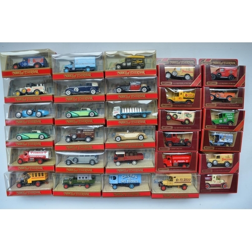 474 - Thirty boxed Models Of Yesteryear diecast vehicle models from Matchbox