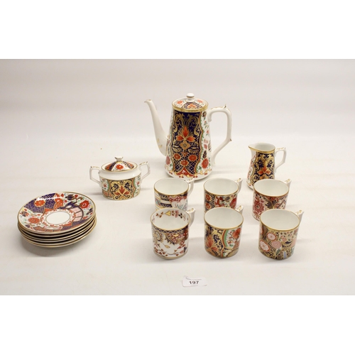 197 - Royal Crown Derby The Curators Collection 15 piece coffee service comprising coffee jug, cream jug, ... 