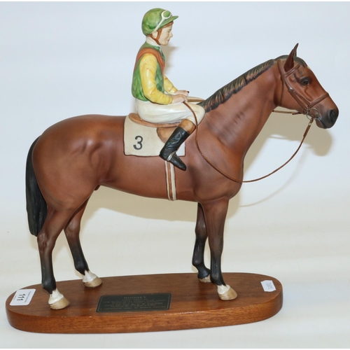 111 - Beswick Connoisseur Model Nijinsky, 