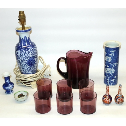 319 - Whitefriars style purple glass jug with pinched spout, H16cm, with set of six matching tumblers, Chi... 