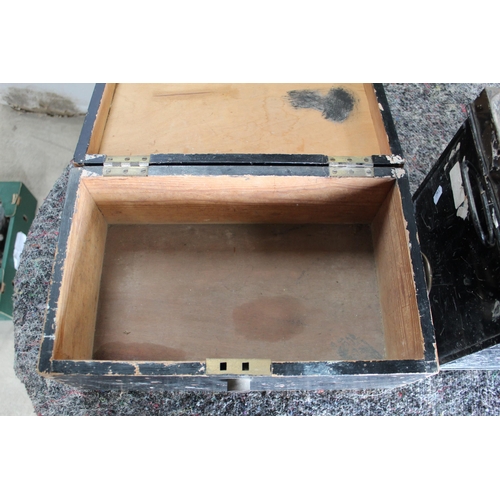 1057 - Small wooden box with brass handles and fitted lock (no key), 38cm x 23cm x 16cm and a metal documen... 