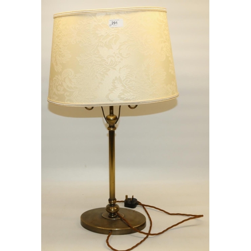 291 - Bronzed metal table lamp, on oval base, with yellow damask type shade, and a Regency style mahogany ... 