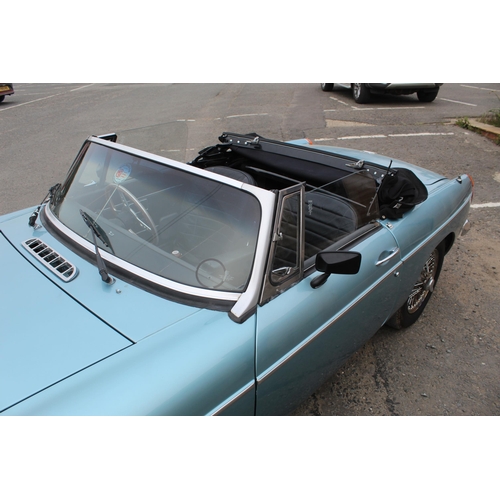 99 - The Amanda Barrie Collection - Stunning MGB roadster 1972. Unique finish. Aston Martin blue.
Recentl... 