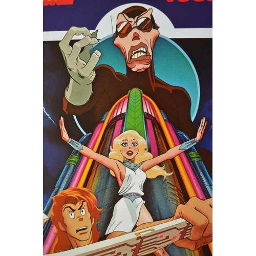 75 - Original US release vertical format card stock insert poster for the animated film 