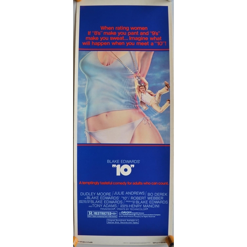 77 - Original US release vertical format card stock insert poster for 