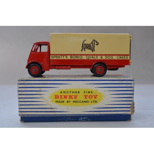 146 - Vintage Dinky Supertoys No917 Guy Van 