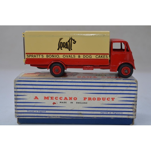 146 - Vintage Dinky Supertoys No917 Guy Van 