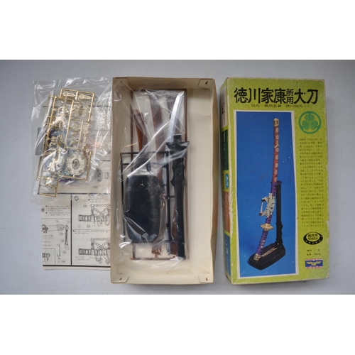 223 - Three un started 1/3 scale Katana plastic model kits by Midori, instructions in Japanese