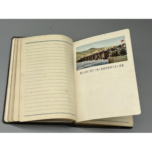 438 - Mao Zedong and Kim Il Sung Signed - 'A Handbook with Regards', hardback, with illustrations depictin... 