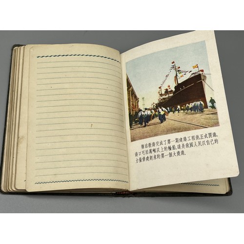 438 - Mao Zedong and Kim Il Sung Signed - 'A Handbook with Regards', hardback, with illustrations depictin... 