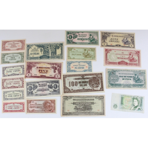 634 - Japanese Government WWII period occupation banknotes and a Bank of England £1 banknote (qty)