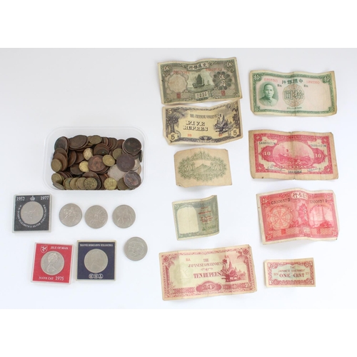 625 - GB and world mixed coinage incl. commemorative crowns and selection of Japanese and Chinese bank not... 