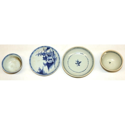 263 - Chinese blue and white shipwreck cargo porcelain: Tek Sing tea bowl, H4.5cm, and saucer, D11.5cm, wi... 