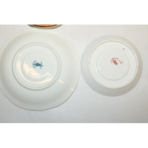 270 - Royal Crown Derby Mikado pattern teaware - sandwich plate, six D15.5cm plates, six saucers, four cup... 