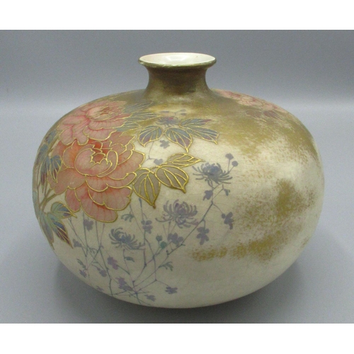 33 - Anthea Turner Collection - Royal Doulton Burslem squat baluster vase, H approx. 12cm
