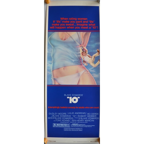 805 - Original US release vertical format card stock insert poster for 