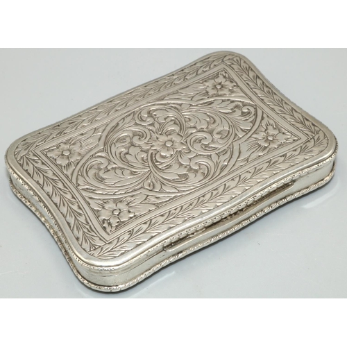 1174 - Early C20th Continental silver serpentine rectangular large pill box, hinged cover engraved with fol... 