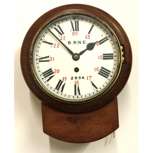 1431 - C20th oak cased drop dial Railway wall clock with brass bezel, circular white enamel Roman dial with... 