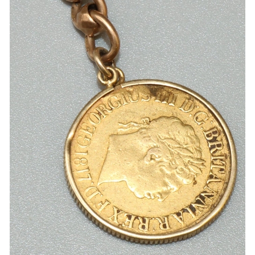 1006 - 9ct yellow gold albert chain with dog clip clasp and T bar, stamped 375, with attached 1817 Geo. III... 